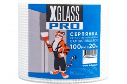 СЕРПЯНКА X-GLASS PRO 100ММ Х 20М